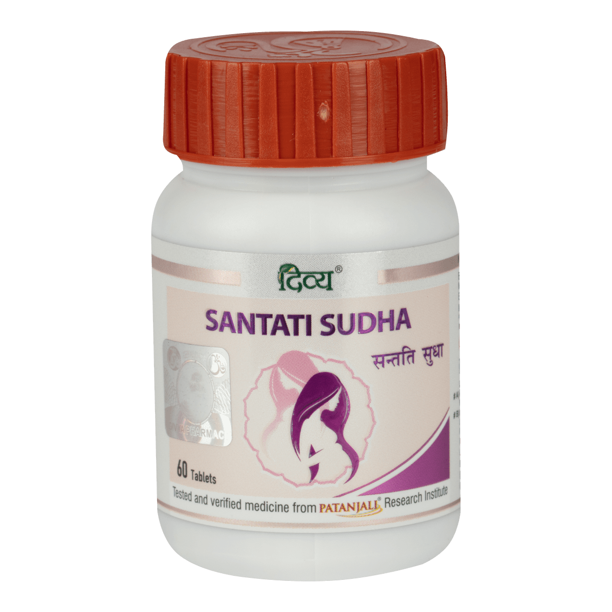 Picture of Patanjali Divya Santati Sudha - 60 Tablets