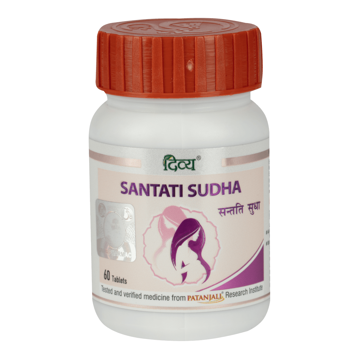 Show details for Patanjali Divya Santati Sudha - 60 Tablets Picture of Patanjali Divya Santati Sudha - 60 Tablets