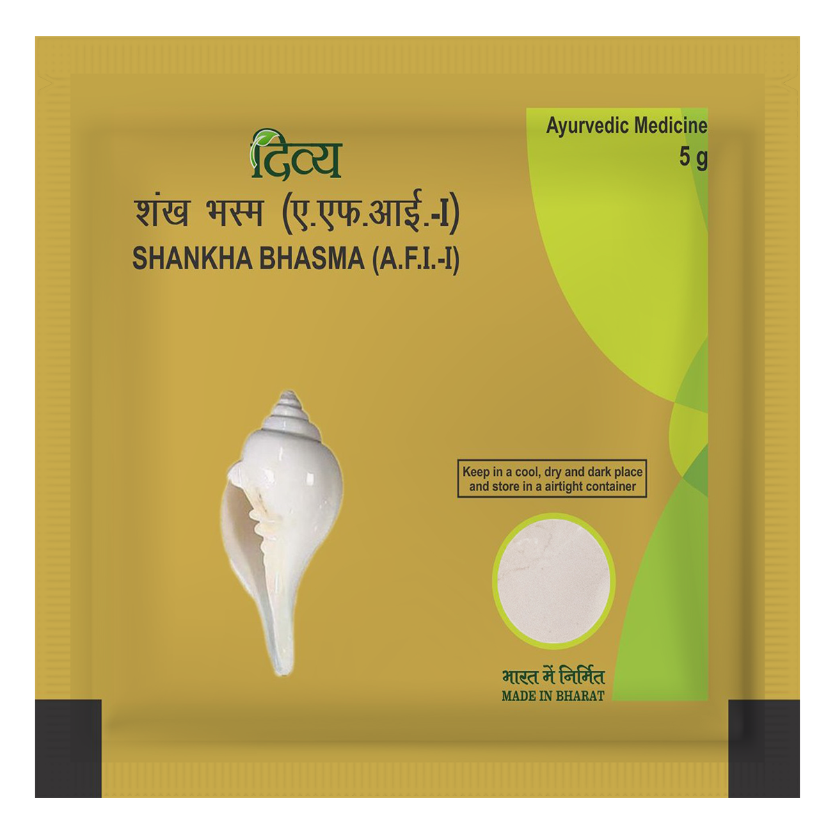 Show details for Patanjali Shankh Bhasma (5 gm) Picture of Patanjali Shankh Bhasma (5 gm)