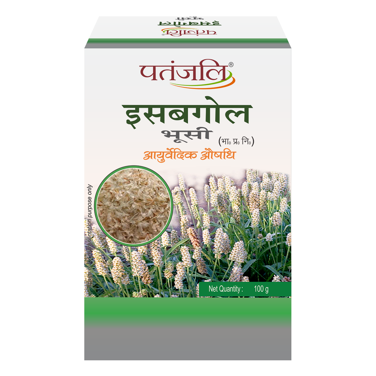 Show details for Patanjali Isabgol Bhusi 100 g Picture of Patanjali Isabgol Bhusi 100 g
