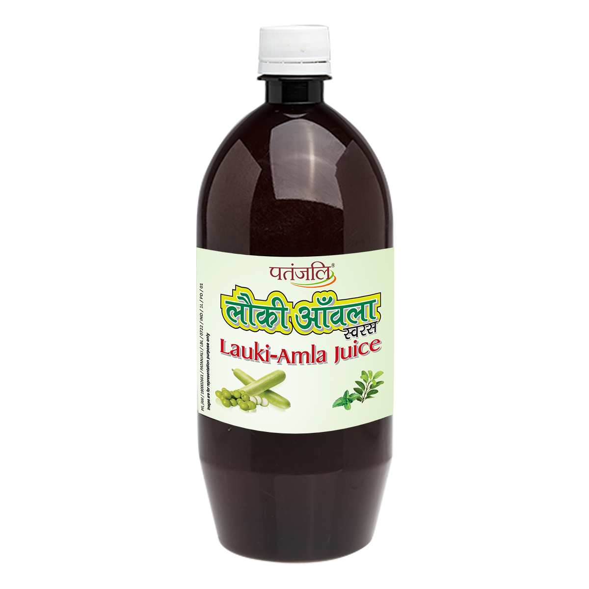 Show details for Patanjali Lauki Amla Juice 1 Ltr Picture of Patanjali Lauki Amla Juice 1 Ltr