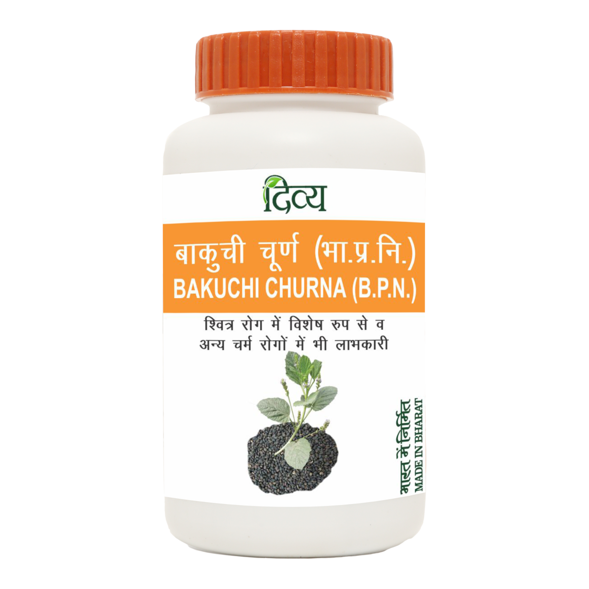 Show details for Patanjali Bakuchi Churna - 50 G Picture of Patanjali Bakuchi Churna - 50 G