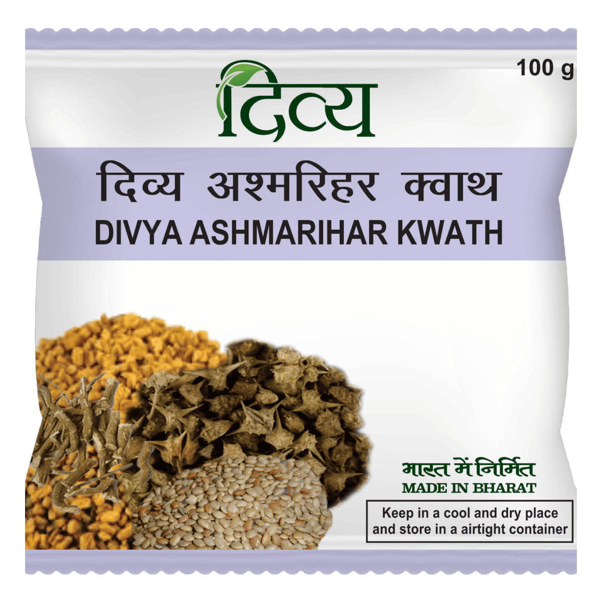 Show details for Patanjali Ashmarihar Kwath Powder 100 gm Picture of Patanjali Ashmarihar Kwath Powder 100 gm