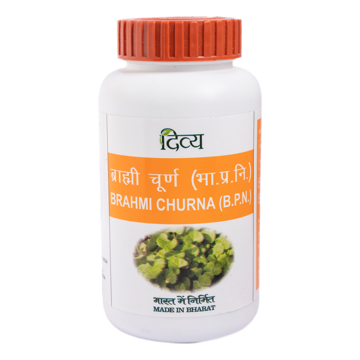 Show details for Patanjali Divya Brahmi Churna - 100 gm Picture of Patanjali Divya Brahmi Churna - 100 gm