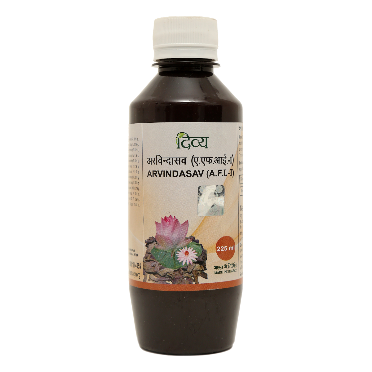 Show details for Patanjali Divya Arvindasav (225 ml) Picture of Patanjali Divya Arvindasav (225 ml)