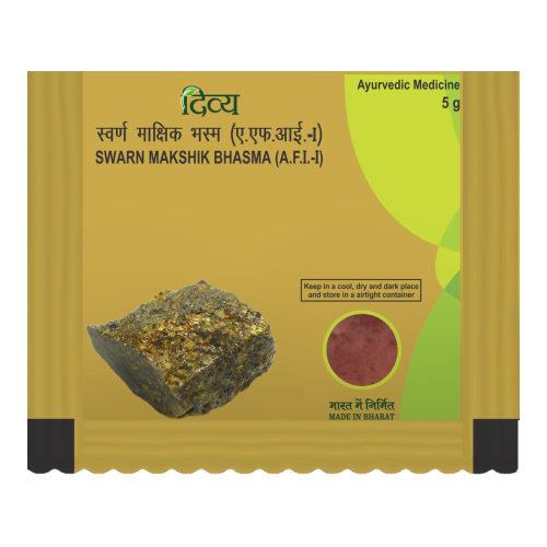 Show details for Patanjali Divya Swarn Makshik Bhasma (5 GM) - Pack of 5 Picture of Patanjali Divya Swarn Makshik Bhasma (5 GM) - Pack of 5