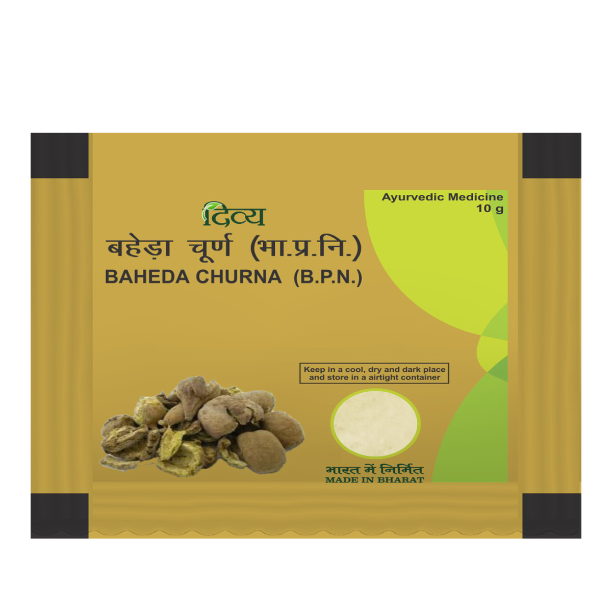 Show details for Patanjali Baheda churna (10 GM) - Pack of 1 Picture of Patanjali Baheda churna (10 GM) - Pack of 1