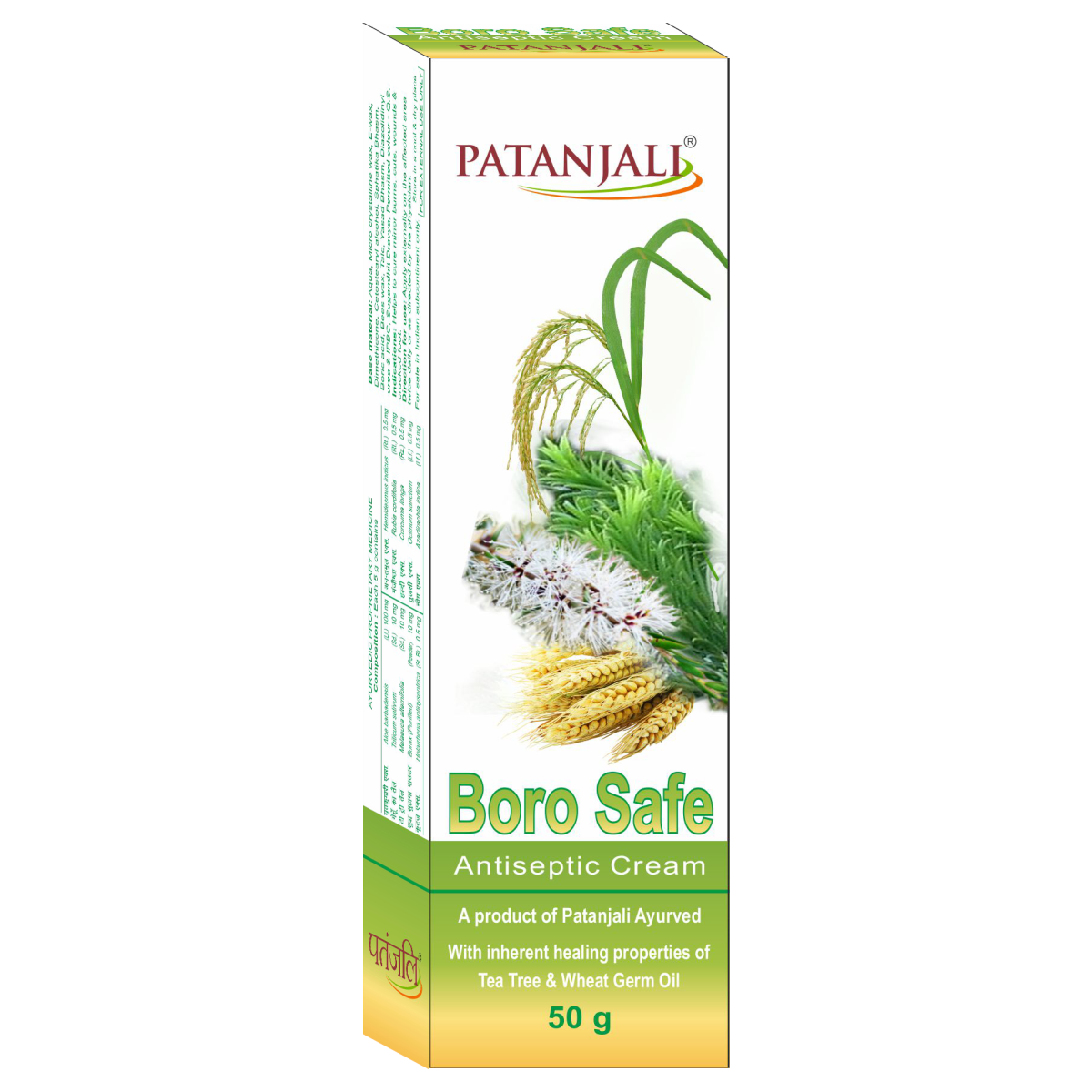 Show details for Patanjali Boro Safe Antiseptic Cream - 50 gm Picture of Patanjali Boro Safe Antiseptic Cream - 50 gm