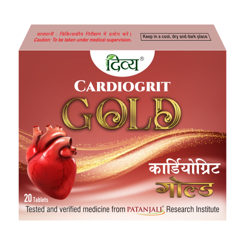 Show details for Patanjali Divya Cardiogrit Gold Tablets - 20 Tabs Picture of Patanjali Divya Cardiogrit Gold Tablets - 20 Tabs