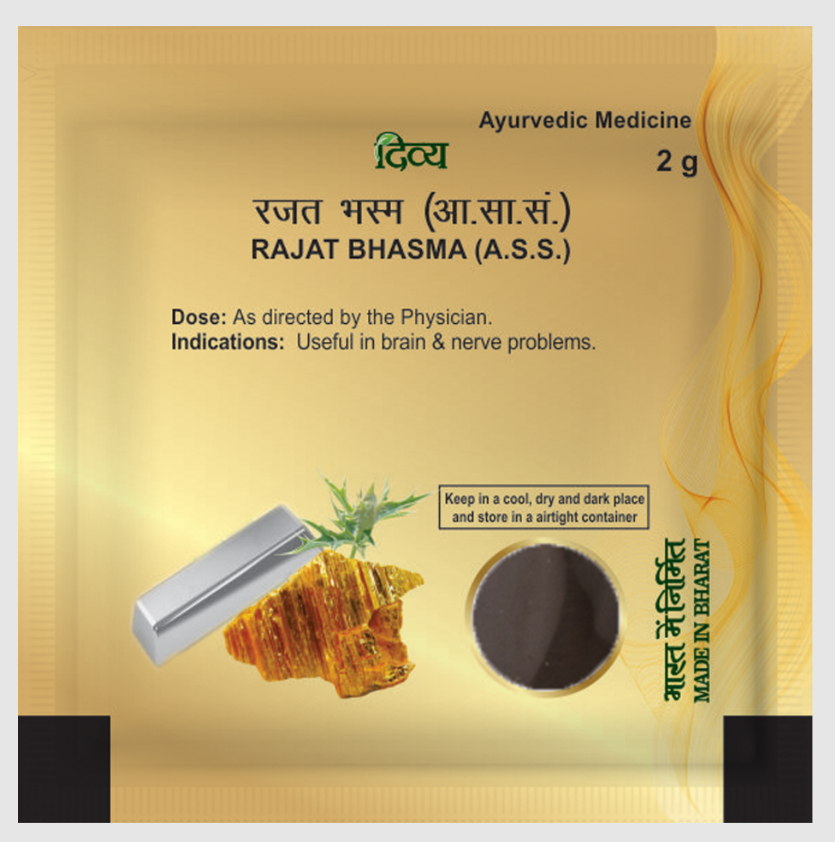 Show details for Patanjali Divya Rajat Bhasma (2 gms) Picture of Patanjali Divya Rajat Bhasma (2 gms)