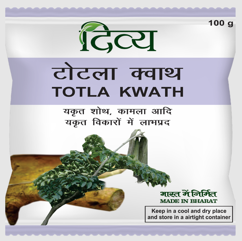 Picture of Patanjali Totla Kwath - 100 gm