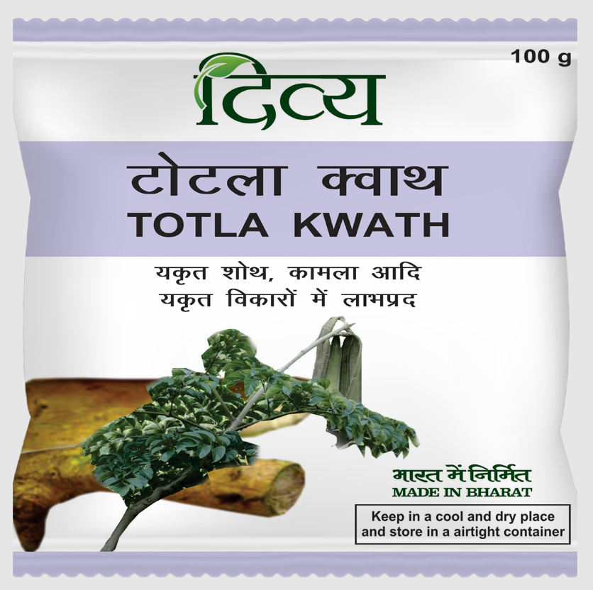 Show details for Patanjali Totla Kwath - 100 gm Picture of Patanjali Totla Kwath - 100 gm