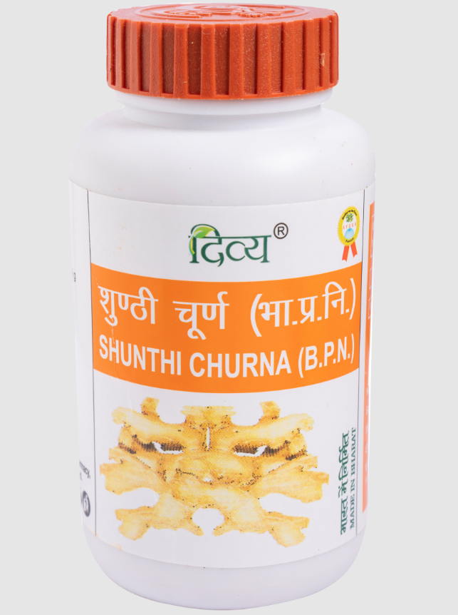 Show details for Patanjali Shunthi Churna - 100 G Picture of Patanjali Shunthi Churna - 100 G