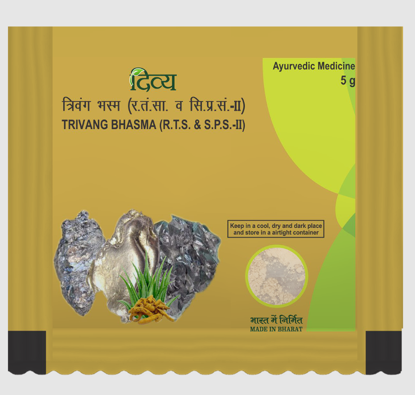 Show details for Patanjali Trivang Bhasma (5 gm) Picture of Patanjali Trivang Bhasma (5 gm)