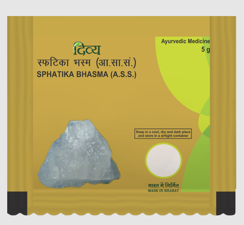 Show details for Patanjali Sphatika Bhasma (5 gm) Picture of Patanjali Sphatika Bhasma (5 gm)