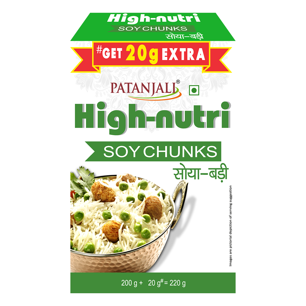 Show details for Patanjali Highnutri Soya Chunks - 220 gm Picture of Patanjali Highnutri Soya Chunks - 220 gm