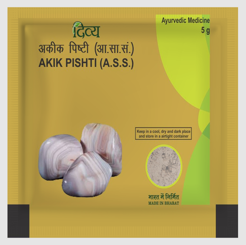 Picture of Patanjali Divya Akik Pishti - Pack of 1 - 5 g