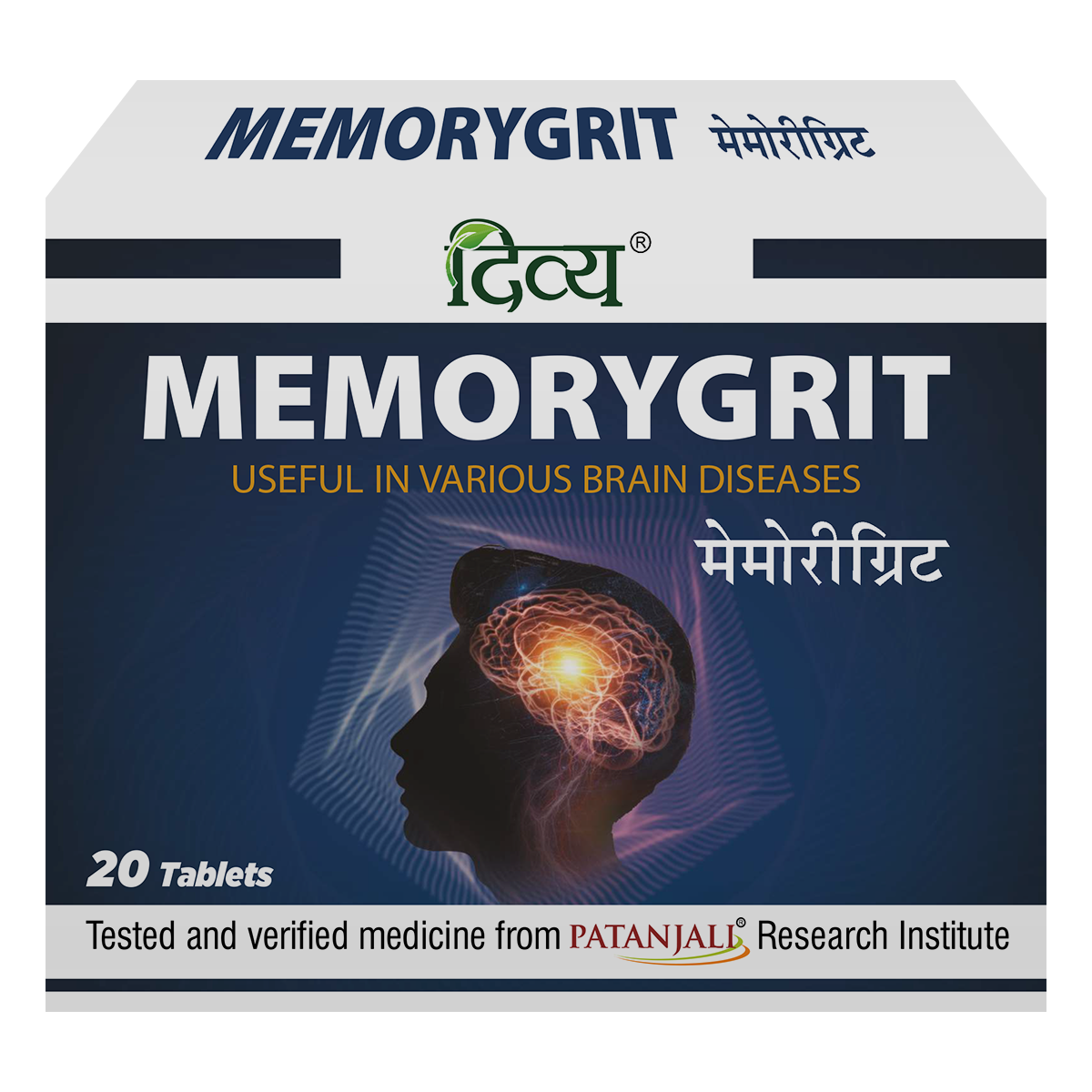 Show details for Patanjali Divya Memorygrit Tablets - 20 Tabs Picture of Patanjali Divya Memorygrit Tablets - 20 Tabs