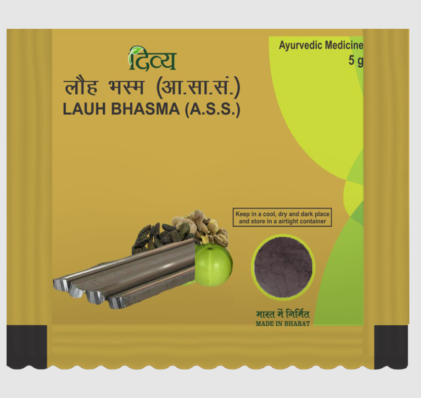 Picture of Patanjali Divya Lauh Bhasma - Pack of 3 - 5 gm