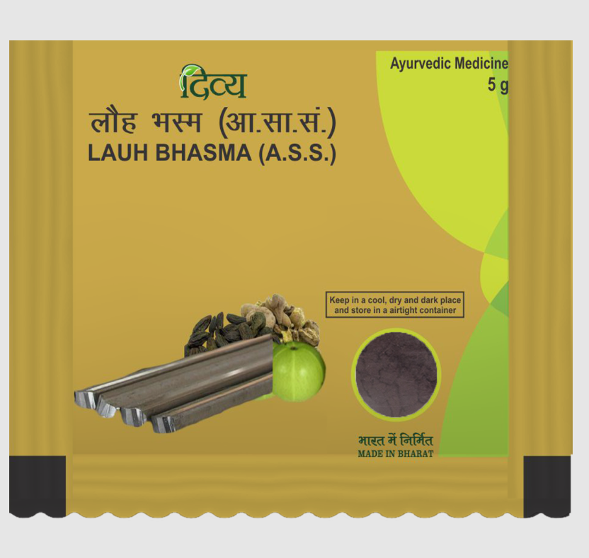 Show details for Patanjali Divya Lauh Bhasma - Pack of 3 - 5 gm Picture of Patanjali Divya Lauh Bhasma - Pack of 3 - 5 gm