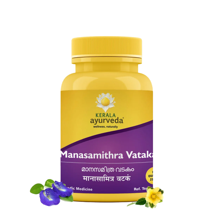 Show details for Kerala Ayurveda Manasamithra Vatakam Gulika 25 Nos Picture of Kerala Ayurveda Manasamithra Vatakam Gulika 25 Nos