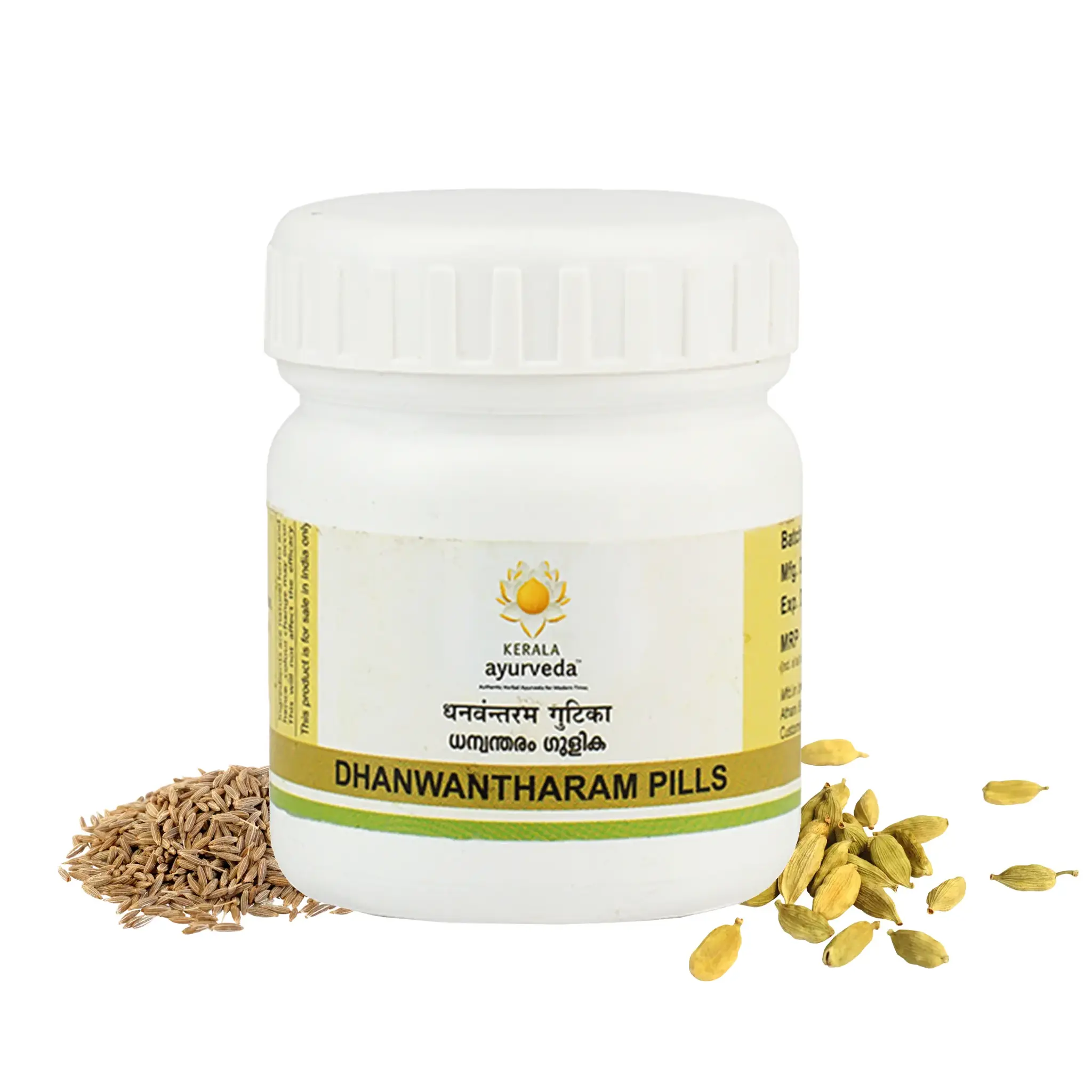 Show details for Kerala Ayurveda Dhanwantharam Gulika (Tablets) 50 Nos Picture of Kerala Ayurveda Dhanwantharam Gulika (Tablets) 50 Nos