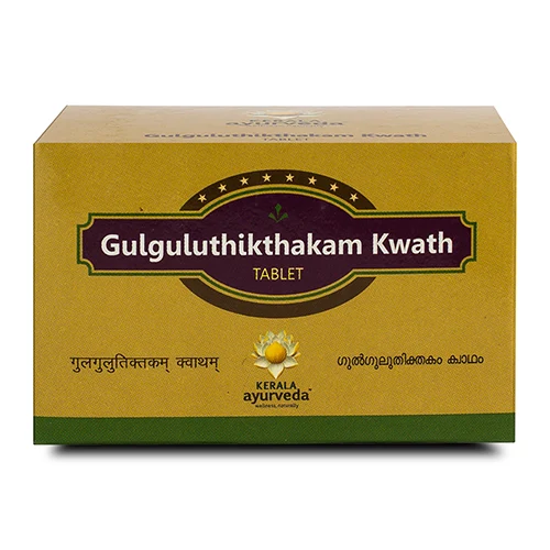 Show details for Kerala Ayurveda Gulguluthikthakam Kwath Tablet 100 Nos Picture of Kerala Ayurveda Gulguluthikthakam Kwath Tablet 100 Nos