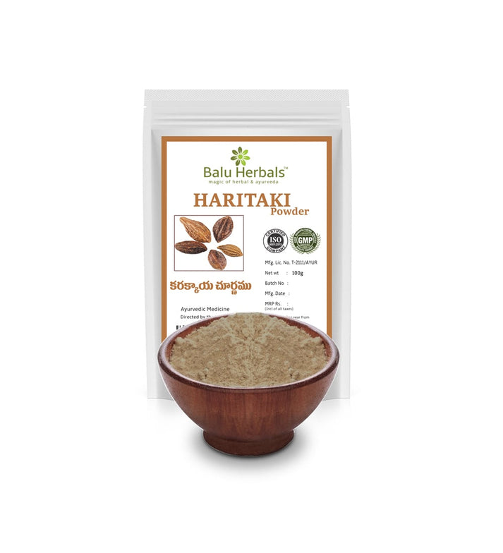Show details for Balu Herbals Haritaki Powder- 100 GM Picture of Balu Herbals Haritaki Powder- 100 GM