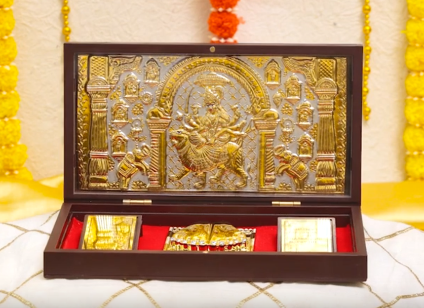 Show details for Svastika Nav Durga Pocket Temple - Big Picture of Svastika Nav Durga Pocket Temple - Big
