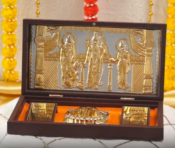 Show details for Svastika Ram Darbar Pocket Temple - Big Picture of Svastika Ram Darbar Pocket Temple - Big