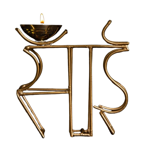 Show details for Svastika Sai Symbol Diya Brass Akhand Diya - 5 Inches Picture of Svastika Sai Symbol Diya Brass Akhand Diya - 5 Inches