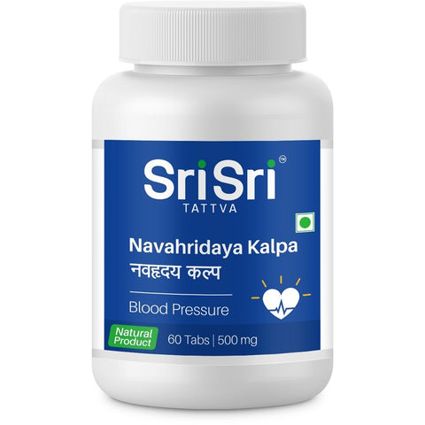 Show details for Sri Sri Tattva Navahridaya Kalpa Tablets - 60 Tabs Picture of Sri Sri Tattva Navahridaya Kalpa Tablets - 60 Tabs