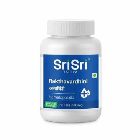 Show details for Sri Sri Tattva Raktavardhini Tablet - 60 Tabs Picture of Sri Sri Tattva Raktavardhini Tablet - 60 Tabs