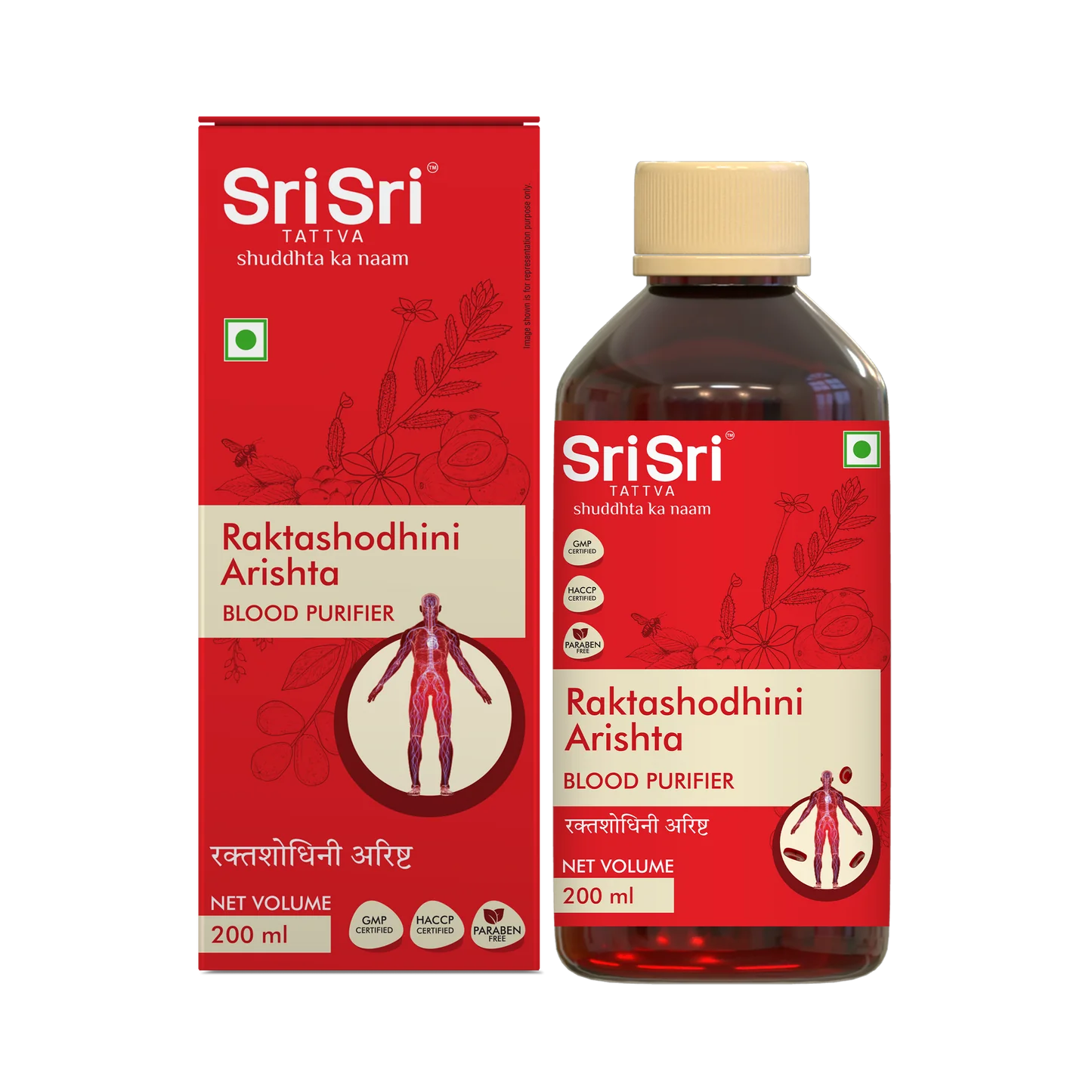 Picture of Sri Sri Tattva Raktashodhini Arishta Syrup - 200 ML