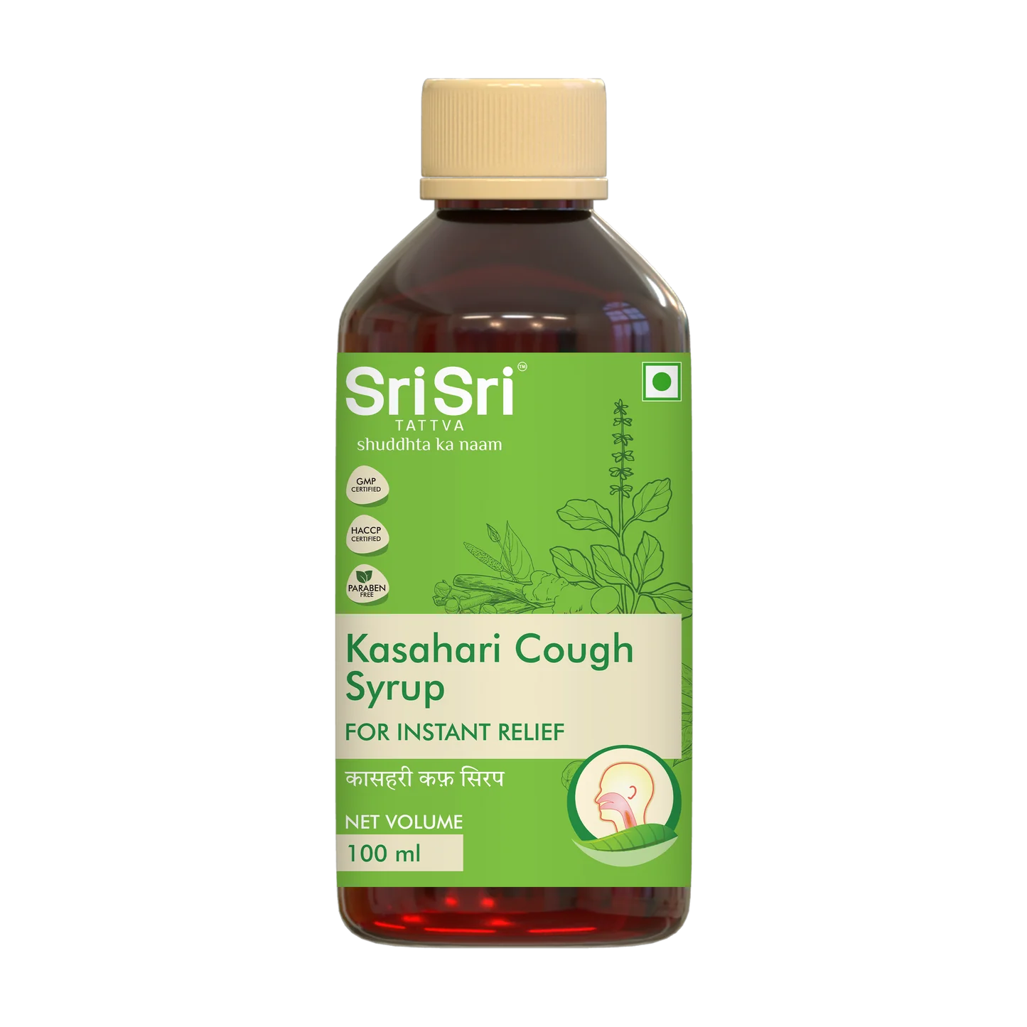 Picture of Sri Sri Tattva Kasahari Cough Syrup - 100 ML