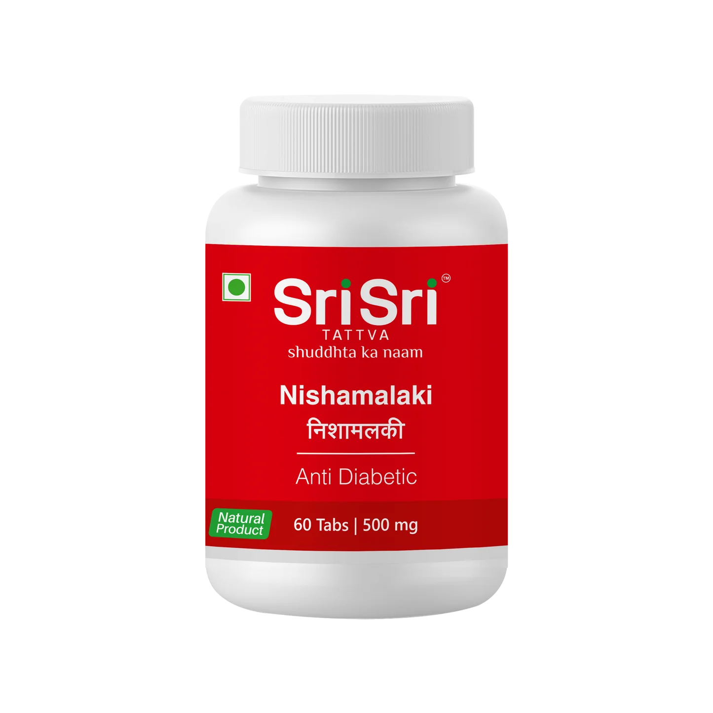 Show details for Sri Sri Tattva Nishamalaki Tablets - 60 Tabs Picture of Sri Sri Tattva Nishamalaki Tablets - 60 Tabs