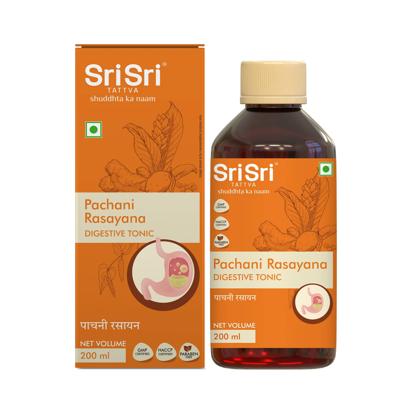 Picture of Sri Sri Tattva Pachani Rasayana Digestive Tonic - 200 ML