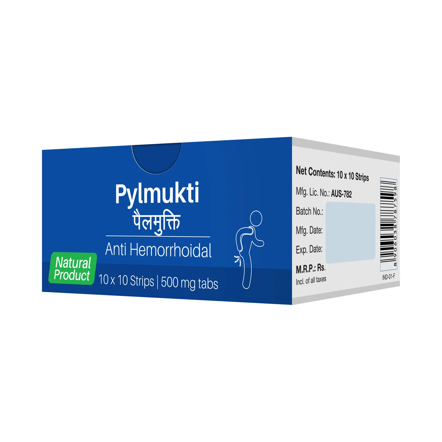Show details for Sri Sri Tattva Pylmukti Tablets - 100 Tabs Picture of Sri Sri Tattva Pylmukti Tablets - 100 Tabs
