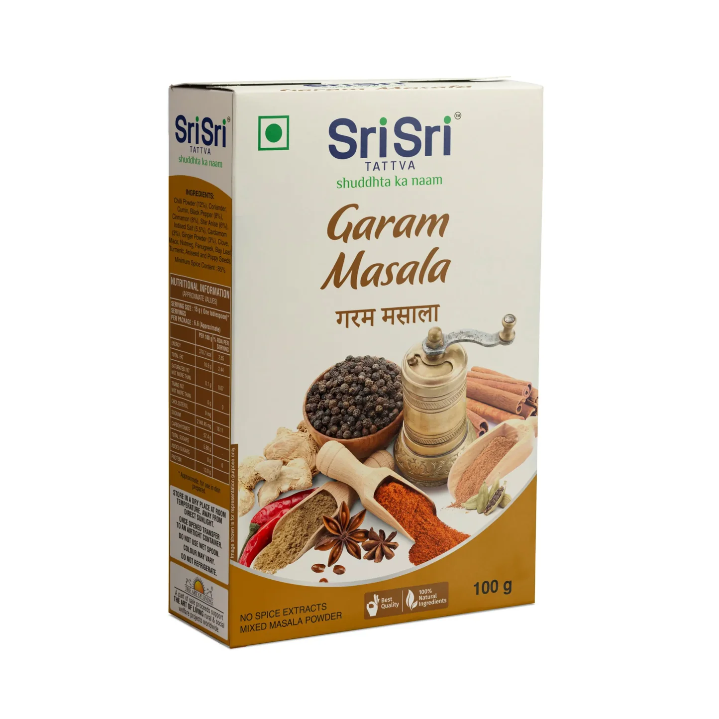 Show details for Sri Sri Tattva Garam Masala - 100 GM Picture of Sri Sri Tattva Garam Masala - 100 GM