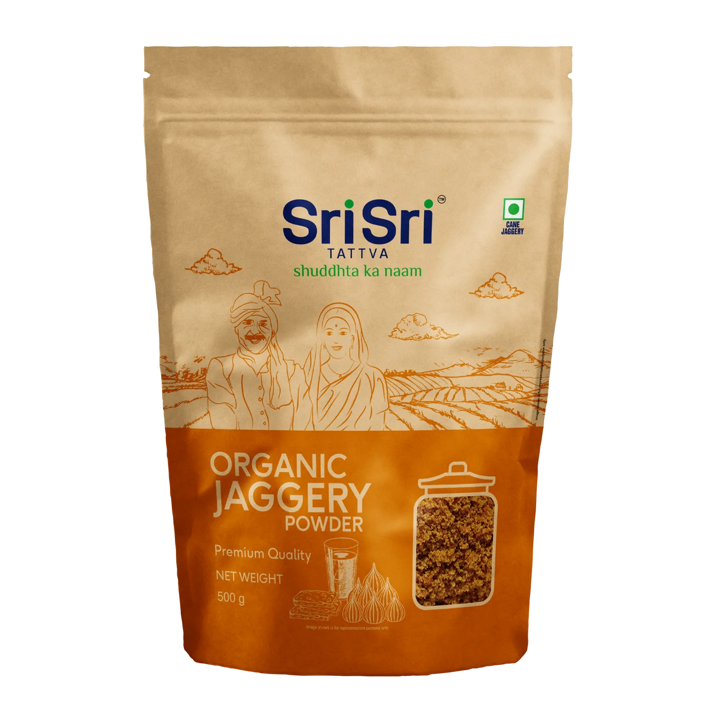 Picture of Sri Sri Tattva Organic Jaggery - 500 GM