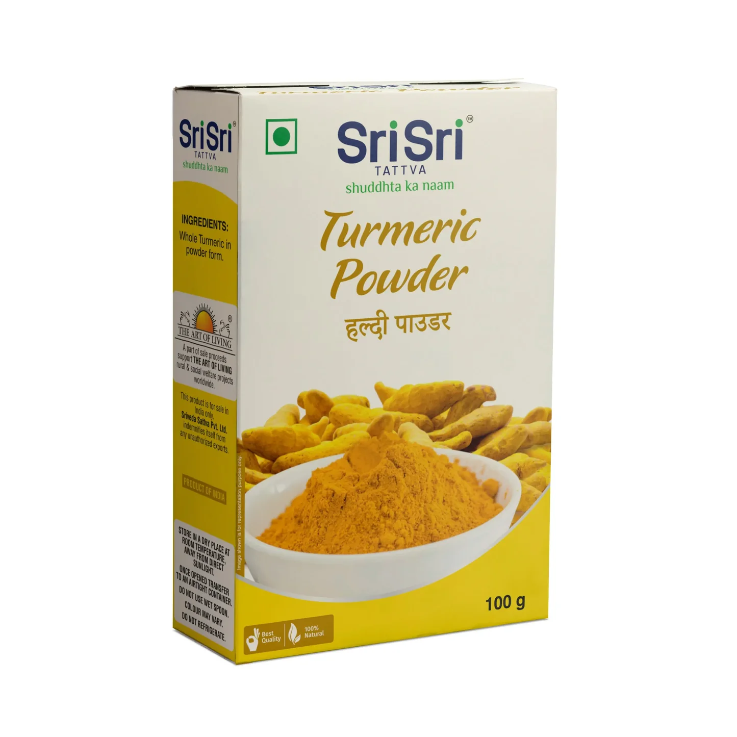 Show details for Sri Sri Tattva Turmeric Powder - 100 GM Picture of Sri Sri Tattva Turmeric Powder - 100 GM