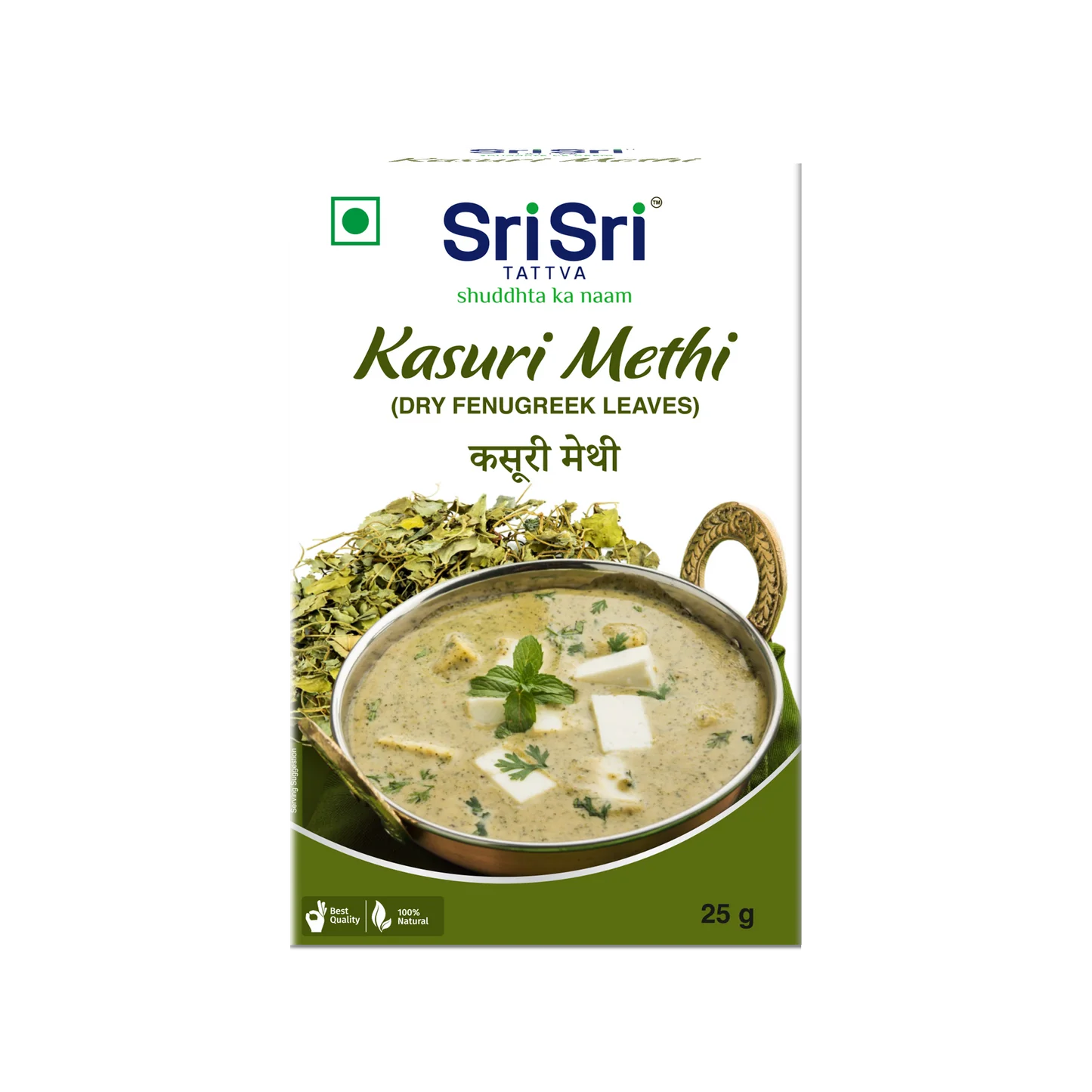 Show details for Sri Sri Tattva Kasuri Methi - 25 GM Picture of Sri Sri Tattva Kasuri Methi - 25 GM