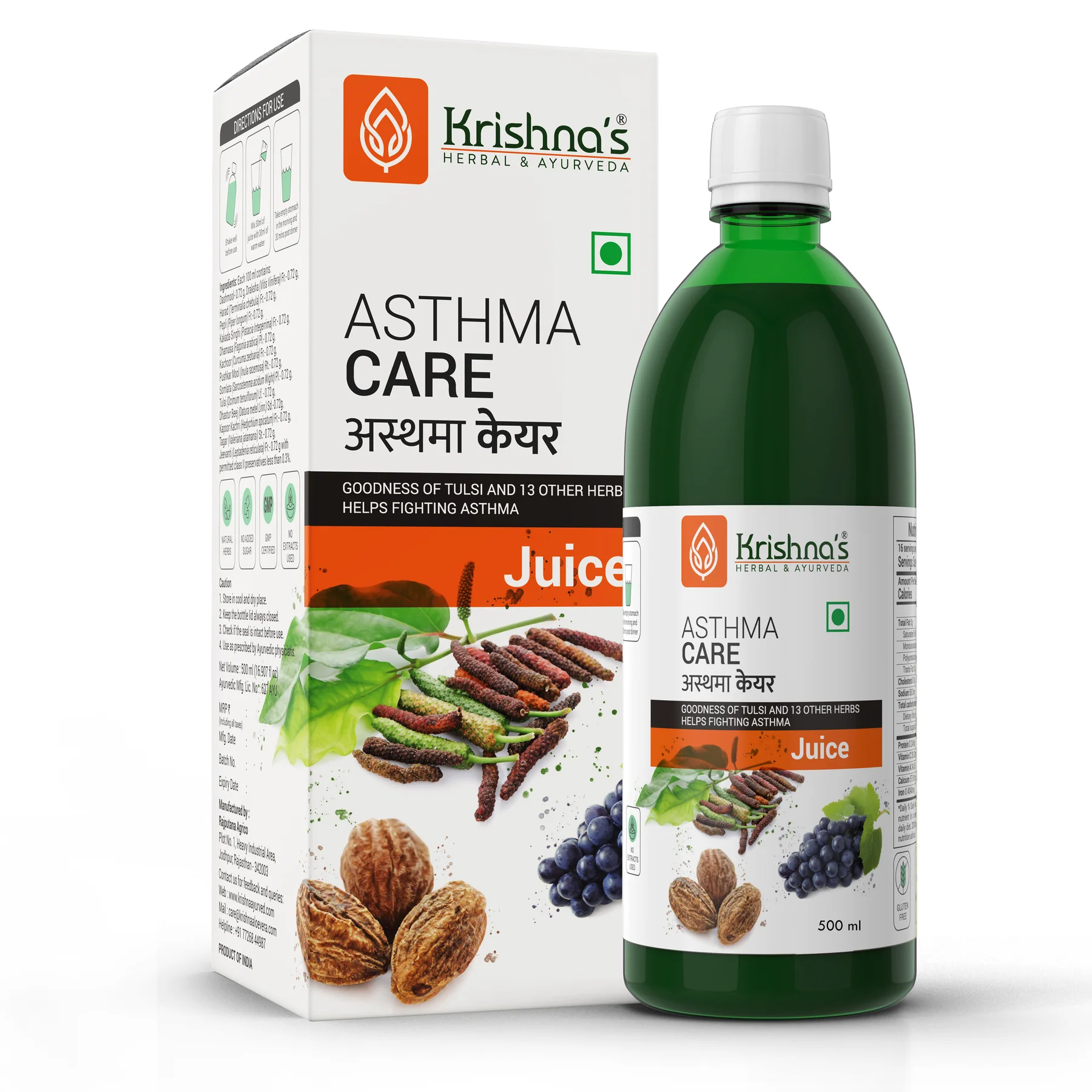 Show details for Krishna's Herbal & Ayurveda Asthma Care Juice - 500 ML Picture of Krishna's Herbal & Ayurveda Asthma Care Juice - 500 ML