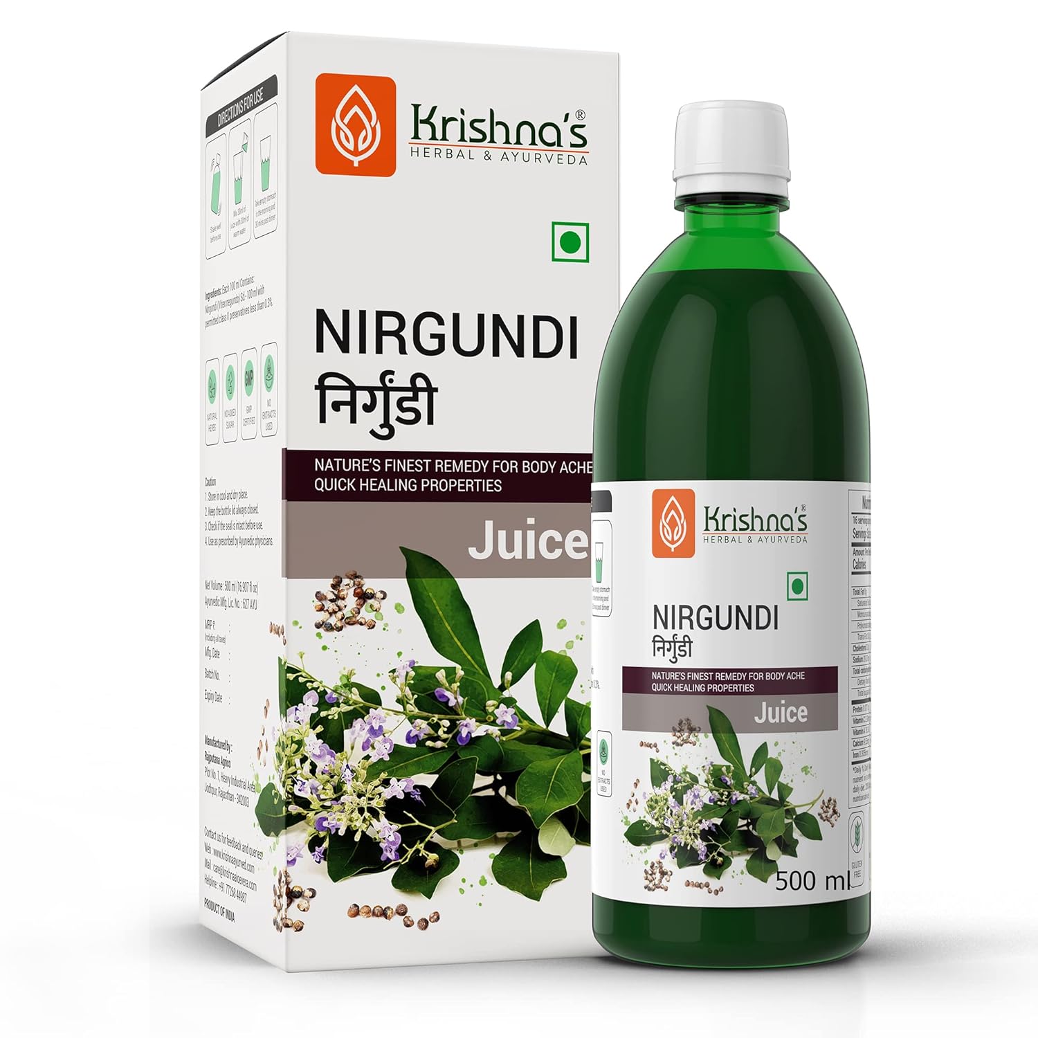 Picture of Krishna's Herbal & Ayurveda Nirgundi Juice - 500 ML