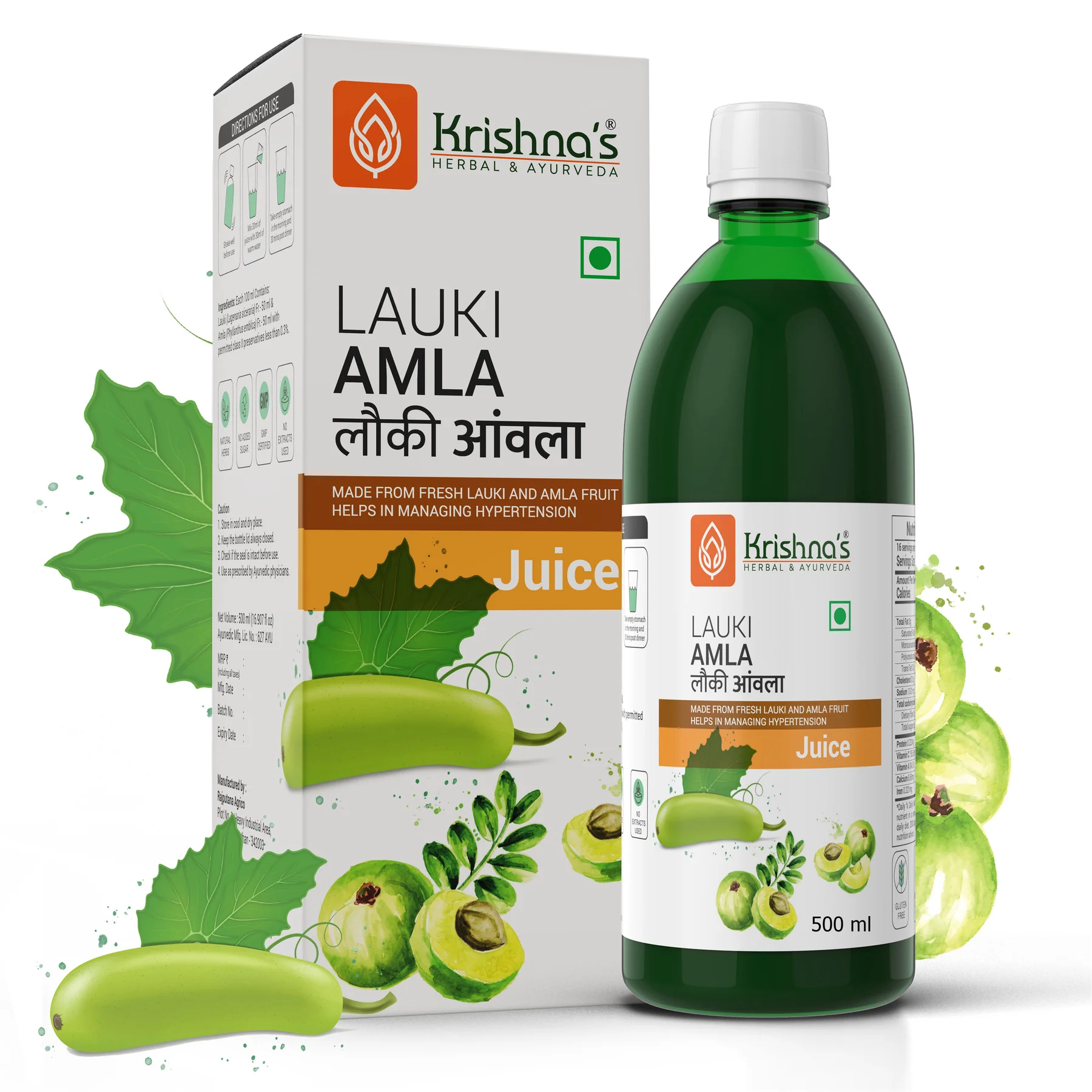 Picture of Krishna's Herbal & Ayurveda Lauki Amla Juice - 500 ML