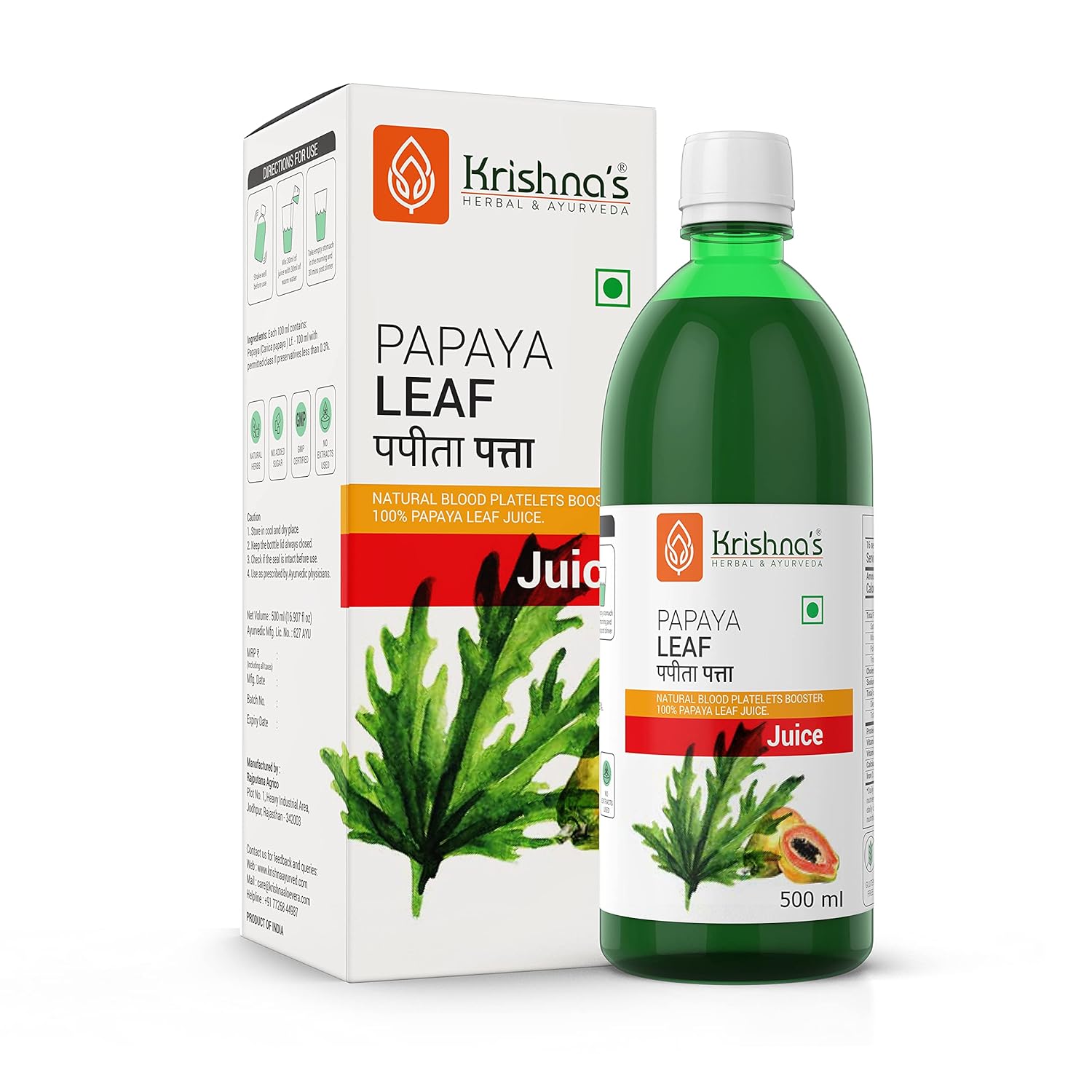 Show details for Krishna's Herbal & Ayurveda Papaya Leaf Juice - 500 ML Picture of Krishna's Herbal & Ayurveda Papaya Leaf Juice - 500 ML