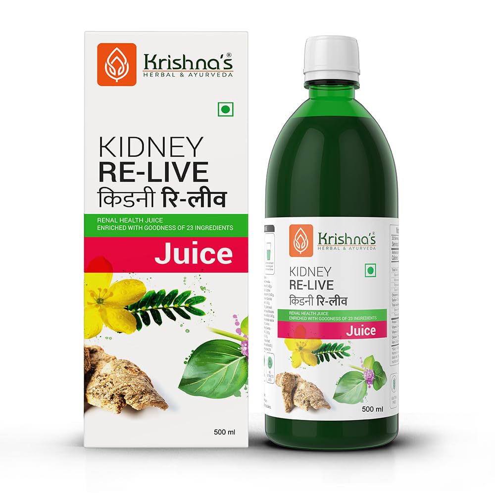 Picture of Krishna's Herbal & Ayurveda Kidney Relive Juice - 500 ML