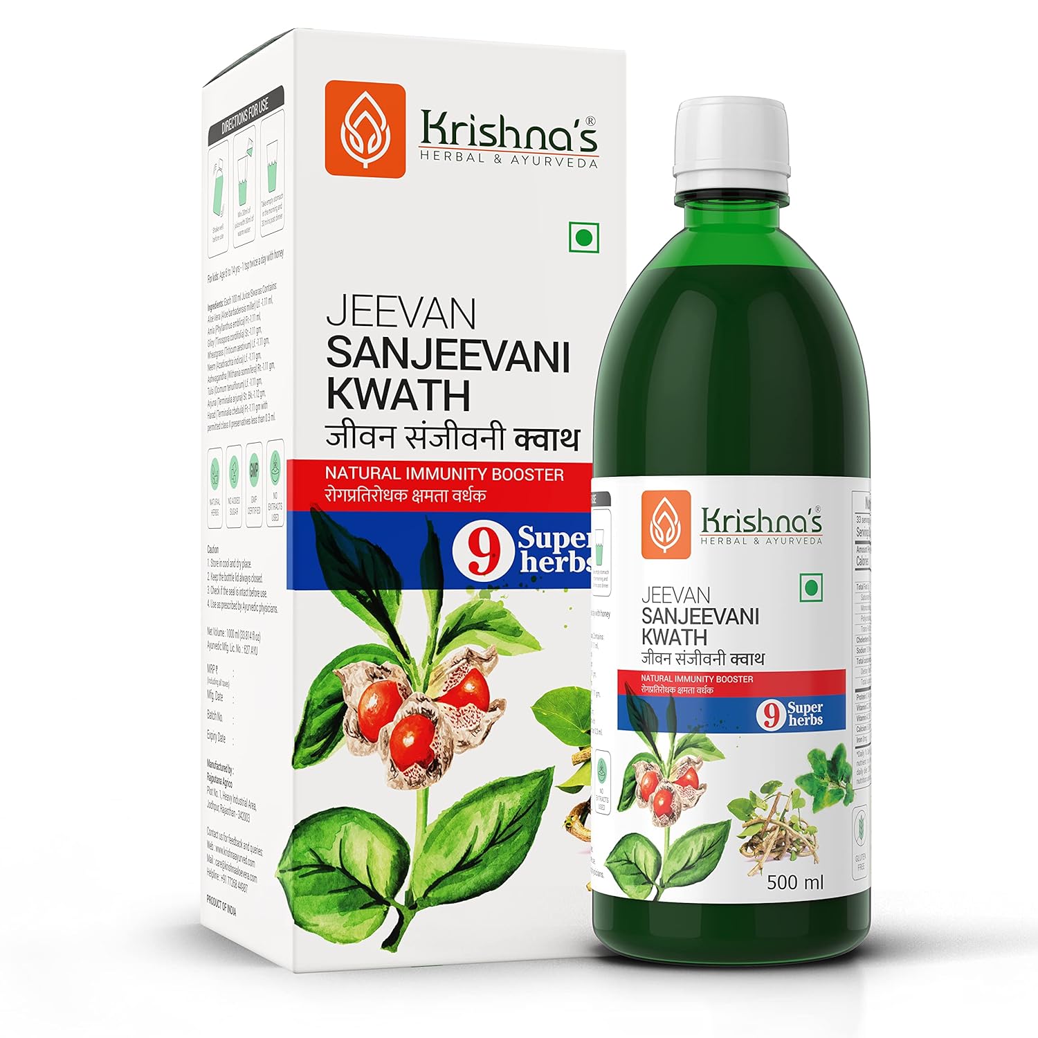 Show details for Krishna's Herbal & Ayurveda Jeevan Sanjeevani Kwath Juice - 500 ML Picture of Krishna's Herbal & Ayurveda Jeevan Sanjeevani Kwath Juice - 500 ML
