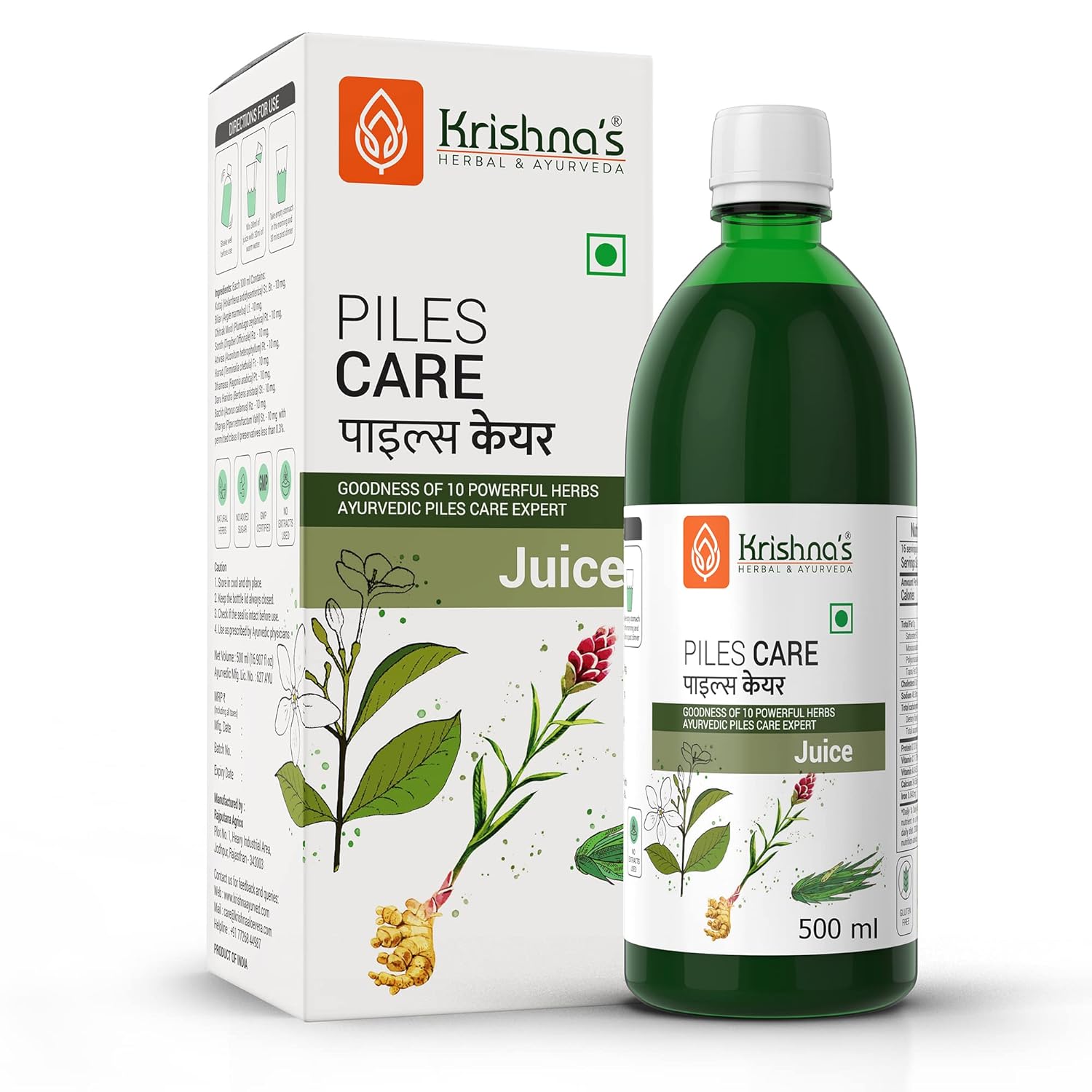 Picture of Krishna's Herbal & Ayurveda Piles Care Juice - 500 ML