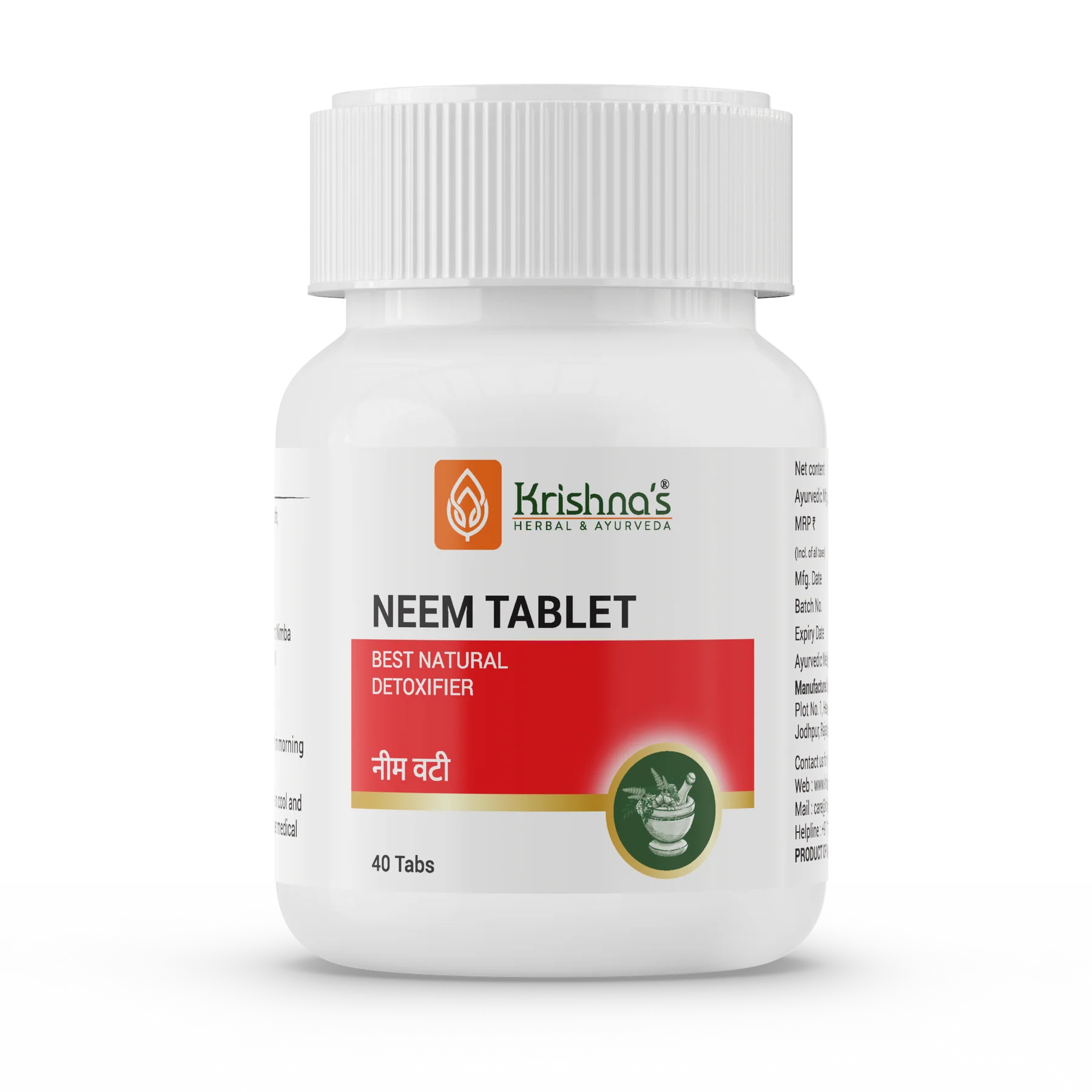 Picture of Krishna's Herbal & Ayurveda Neem Tablets - 40 Tabs